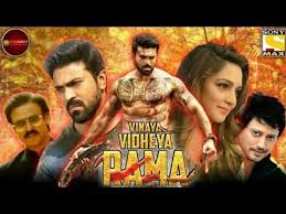Kadampari (2021) hindi dubbed full movie online watch dvd pr. Ramcharan2019 Newfull Hindidubbedmovie Vinaya Vidheya Rama South Indian Movie Hindi Dubbed Youtub Hindi Movie Film Latest Hindi Movies Hindi Bollywood Movies