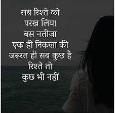 Pin On India Beauty