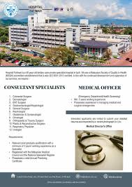 Hospital fatimah, percetakan nasional malaisia berhad,no. Dr Shuba Srinivasan Vice President Parkway Pantai Limited Linkedin
