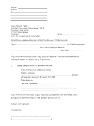 Dengan contoh surat undangan rapat kegiatan yang baik. Contoh Surat Rayuan Pengecualian Bayaran