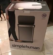 Simplehuman and tools for efficient living are registered trademarks of simplehuman, llc. Simplehuman Trash Can Won T Waste Your Trash Bag Space Geardiary