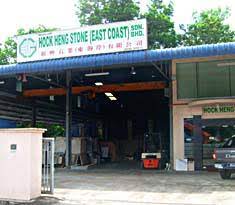 Hock heng granite sdn bhd was incorporated on february 27, 1988. Hock Heng Stone Industries Bhd Contact Us