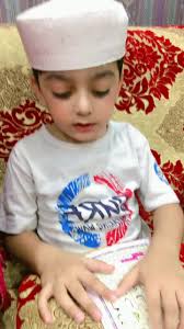 Shahwaiz Apna Sabak Yaad Kar Raha Hai