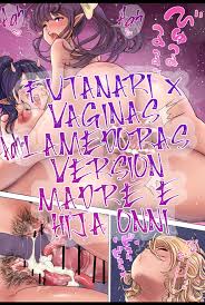 Amo ❤ [Tsubame] Futanari x Bero Manko Oni Oyako Tougou Ban (Manga Hentai)  en español