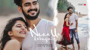 Wedvophotography Naan Un Azhaginile Facebook Naan un azhaginile from 24vasantham mediacorp. naan un azhaginile facebook