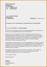 35 Wunderbar Stellenanzeige Gastronomie Vorlage Ideen In 2020 Vorlagen Lebenslauf Zahnarzthelferin Stellenanzeigen