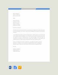 A job application letter is also referred to as a cover letter, and is basically is a letter that is sent by a job seeker to an employer along with his/her resume. Free 54 Application Letter Examples Samples In Editable Pdf Google Docs Pages Word Examples