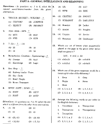 Past papers for mock examination tanzania (tamongsco, tahosa etc.) october 4, 2018. Pin On Question Paper