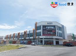 Sungai petani is a town in kuala muda district, kedah, malaysia. Yiku Yiku Cafe Sungai Petani Kedah Now Eating
