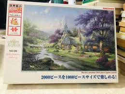 We did not find results for: Jigsaw Puzzle 2000 Pieces Toys Games Board Games Cards On Carousell