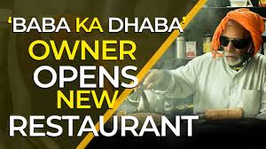 Baba ka dhaba, near janpath, patel chowk, shivaji stadium, rajiv chowk, barakhambha road metro station, connaught place, patel chowk, rk ashram marg districts: Baba Ka Dhaba Owner Opens New Restaurant Hybiz Hybiz Tv