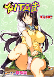 C78) [Shinjugai (Takeda Hiromitsu)] YUITA-MA (To Love-Ru) - Hentai Manhwa,  Hentai Manga, Hentai Webtoon, Hentai Comics, Porno Comics, Manhwa18,  Hentai20, Sex Manga, E Hentai bixwînin