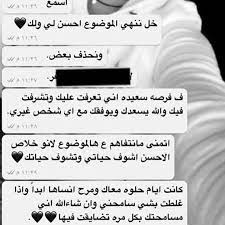 We did not find results for: Feras ÙŠØ£Ø«Ø± ÙÙŠÙƒ ØºÙŠØ§Ø¨ Ø´Ø®Øµ ÙƒÙ†Øª ØªØ­Ø¨Ù‡ Facebook