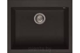Maybe you would like to learn more about one of these? Sinks Nerostein Ou
