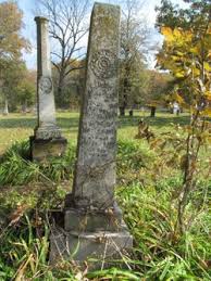 Ellen B. “Jennie” Daugherty Janes (1847-1870)