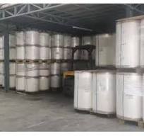 Diapers Core Made Material Gp/IP Untreated Wood Pulp USA Fluff Pulp