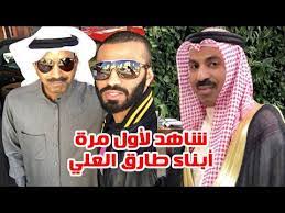 المرأة عزيز ، ولم تخبر زوجة عزيز و ال تم تلقي العديد من الأسئلة الدينية الهامة وزاد عدد عمليات البحث. Ø´Ø§Ù‡Ø¯ Ù„Ø£ÙˆÙ„ Ù…Ø±Ø© Ø£Ø¨Ù†Ø§Ø¡ Ø·Ø§Ø±Ù‚ Ø§Ù„Ø¹Ù„ÙŠ Ø³Ù„Ø·Ø§Ù† ÙˆÙ…Ø­Ù…Ø¯ ÙˆØ²ÙˆØ¬ØªÙ‡ ÙˆØ¨Ù†Ø§ØªÙ‡ ÙˆÙ…Ø¹Ù„ÙˆÙ…Ø§Øª Ù„Ø§ ØªØ¹Ø±ÙÙ‡Ø§ Ø¹Ù†Ù‡ Youtube