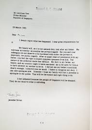 Dec 10, 2020 · such a letter is a formal document to update the employer that you will not be able to return to the office on the predetermined date. Dhevarajan Devadas On Twitter Left Resignation Letter Of Devan Nair Right Letter From Devan Nair S Son Janadas To Lee Kuan Yew To Find Out More Read This Week S Issue Of Red Dot