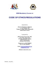 Iccp code of ethics and professional conduct (2018). Bem Code Of Ethics Regulations Pdf Profession Engineer