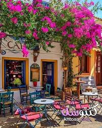 صور المقاهي وجمالها في العالم 2020 Outdoor Cafe Greek Cafe Outdoor