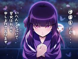Hotarubi hentai videos, GIFs, and images | R34.app