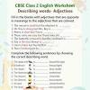 .covered class 2 exam 2018, 2017 & 2016 as well to get you a perfect result for class 2. Https Encrypted Tbn0 Gstatic Com Images Q Tbn And9gcs9fw1z12z9i9004sh81g4mguigqvzcrcgn8reutept1jhhc I8 Usqp Cau