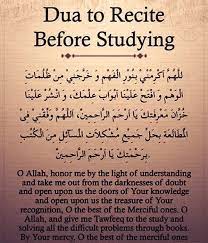 Embedded Image Quran Quotes Islamic Quotes Quran Quotes Inspirational