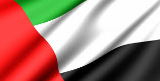 The uae flag reflects the ambitions and hopes of citizens and expatriates living in the land, particularly students who greet the flag daily in respect of the state's role. Uae Flag Day In United Arab Emirates In 2021 There Is A Day For That