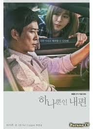 The Fault In Our Stars смотреть онлайн на русском Smotret Besplatno Doramu Moj Prekrasnyj Soyuznik My Only One Hanappoonin Naepyeon Onlajn Na Russkom Ili S Subtitrami Doram Korejskaya Drama Smotret 28 Let