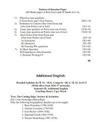 Rcub B Sc 2nd Sem Syllabus 2020 2021 Eduvark Rcub results 2020 2nd 4th 6th semester online.