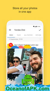 Download apk (54.6 mb) versions. Yandex Disk V4 17 1 Mod Apk Free Download Oceanofapk