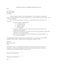 We did not find results for: Kostenloses Sample Cause Of Job Termination Letter