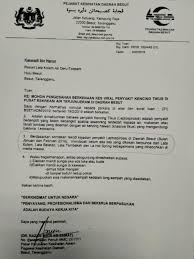 Institut pendidikan guru kampus dato' razali ismail. Kenyataan Jabatan Pelancongan Negeri Terengganu Facebook