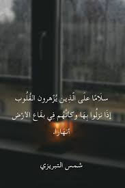 أحمد مكي حرص الفنان أحمد مكي، على إظهار عضلاته ولياقته البدنية في أحدث إطلالة له عبر حسابه على إنستجرام، وعلق: 110 Ø´Ù…Ø³ Ø§Ù„Ø¯ÙŠÙ† Ø§Ù„ØªØ¨Ø±ÙŠØ²Ù‰ Ideas Ø§Ù„Ø´Ù…Ø³ Ø£Ø¯Ø¨ ÙÙŠÙ†Ø³Ù†Øª ÙØ§Ù† ØºÙˆØ®