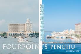 Check spelling or type a new query. æ¾Žæ¹–ä½å®¿æŽ¨è–¦ æ¾Žæ¹–ç¦æœ‹å–œä¾†ç™»é…'åº—four Points æµ·æ™¯é£¯åº—è¶…æ¶æ‰‹ Alina æ„›ç³å¨œå—'ç¾Žé£Ÿç˜‹æ—…éŠ