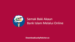 Ambank adalah salah satu bank popular di malaysia. Semak Baki Akaun Bank Islam Melalui Online Dan Sms