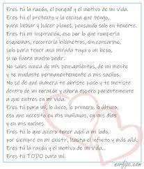 Eres Tu La Razon Y El Motivo De Mi Vida Mensajes De Texto Tristes Mensajes De Texto Romanticos Mensajes De Texto Bonitos