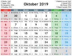 These calendars are great for families, schools, clubs, and other organizations. Kalender Jawa Tahun 2019 Lengkap Tanggalan Jawa Online 12 Bulan