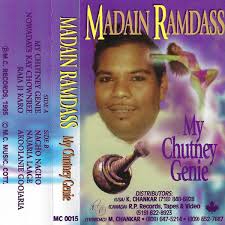 M Chankar Discography: Vinyl, CDs, & More