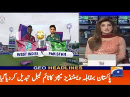 Pakistan tour of west indies, 2021 matches: Hjyrv39vnjp Rm