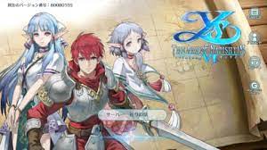Jun 16, 2021 · 報酬25万円！ スマホrpg「イース6 オンライン」が冒険家を募集！ 世界初の求人 6/25締切、詳細は indeed をチェック ã‚¤ãƒ¼ã‚¹6 ã‚ªãƒ³ãƒ©ã‚¤ãƒ³ ã¯ã©ã®ãã‚‰ã„ ã‚¤ãƒ¼ã‚¹ ã—ã¦ã‚‹ åŽŸä½œãƒ•ã‚¡ãƒ³ã«ã‚ˆã‚‹ãƒ•ã‚¡ãƒ¼ã‚¹ãƒˆã‚¤ãƒ³ãƒ—ãƒ¬ãƒƒã‚·ãƒ§ãƒ³ Game Watch