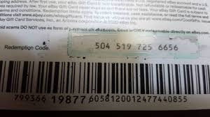 A target giftcard™ is your opportunity to shop for thousands of items at more than 1,800 target and supertarget® stores in the u.s., as well as target.com. Ebay Gift Card Home Facebook