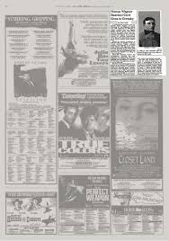 These cards with baseball players on them are the forerunners to modern baseball cards. Honus Wagner Baseball Card Goes To Gretzky The New York Times