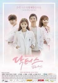 Kebioskop21 saja.kalau penasaran, boleh dilihat dulu trailernya disini. Pin Di Update Film Terbaru