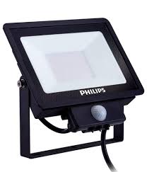 You might need your outdoor motion lights to stay on, perhaps to help illuminate an outdoor party at night. Philips Outdoor Motion Sensor Security Floodlight 50w