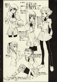 anyone knows who is Raita or where he is? he has any other project? :  rkatawashoujo