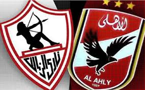 The al ahly logo #dls20 #dreamleaguesoccer #dreamleaguesoccer20 #dreamleaguesoccer2020 #alahlykits #alahly #dls #fts #fts20. Zamalek 0 0 Al Ahly Cairo Derby Match Video Review Nilesports Com
