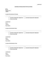 0 ratings0% found this document useful (0 votes). Https Www Moh Gov My Index Php Dl 563246795a3245675330744e4c304a76636d46755a7955794d43395851564a485153424c533030765445464e55456c53515534675169425152564a5556557442556b464f49457056556c5653515664425643424d5655465349453546523056535353424e525578425446564a4945685354556c544c6e426b5a673d3d