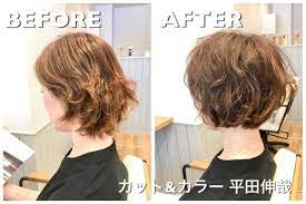 取れかけパーマ 生かしたカット の画像検索結果 パーマ