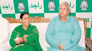 Find prashant kishore latest news, videos & pictures on prashant kishore and see latest updates, news, information from ndtv.com. Rabri Drops A Bombshell Says Prashant Kishor Came With Proposal To Merge Jd U And Rjd India News The Indian Express